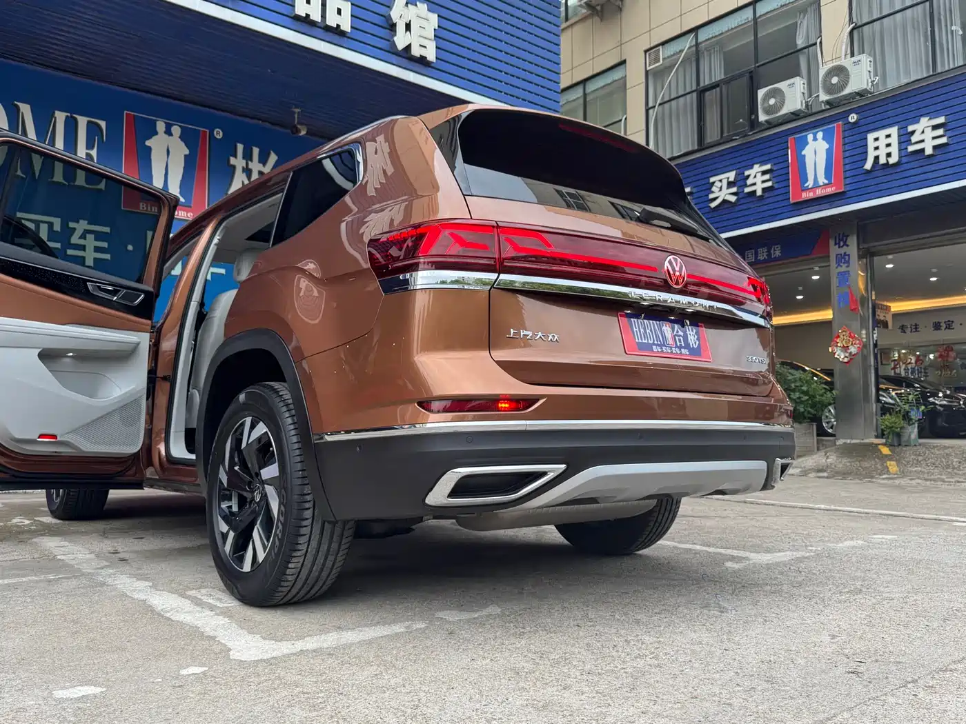 Volkswagen Teramont 2021 330TSI 2WD Premium Luxury Edition фото 23