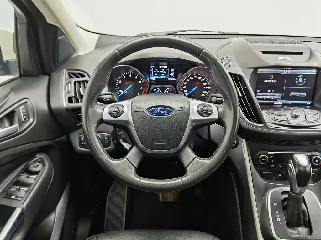 Photo 11 - Ford Kuga