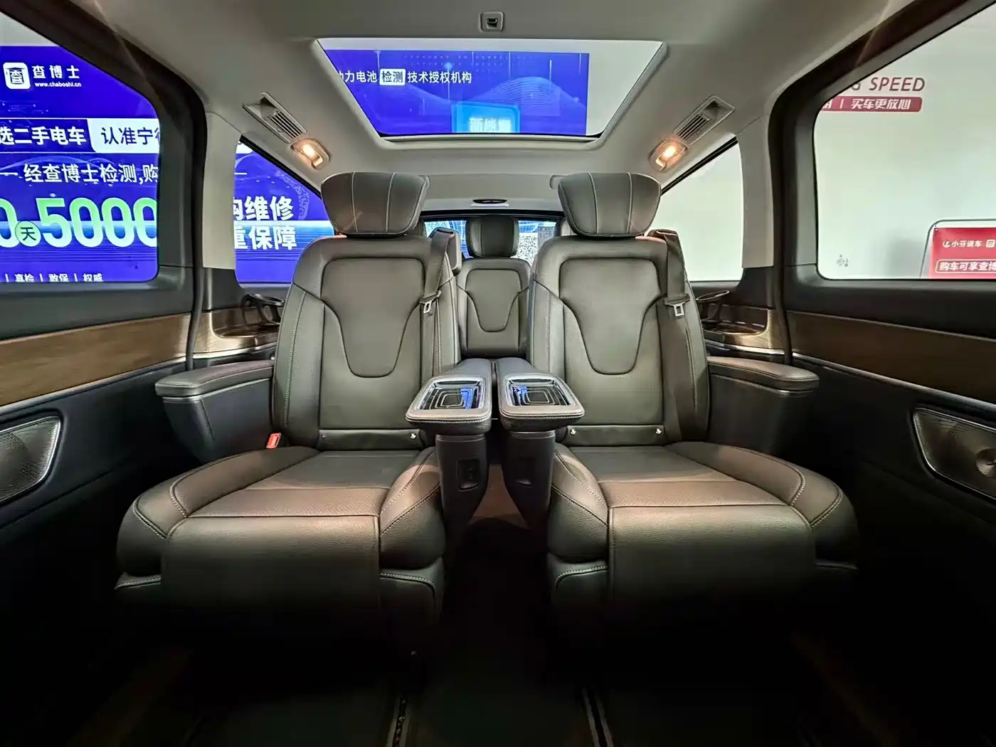 Mercedes-Benz V-Class 2022 V 260 Prestige Edition фото 16
