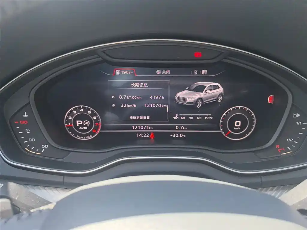 Audi Q5L 2018 45 TFSI Exclusive Fashion (China V) фото 12