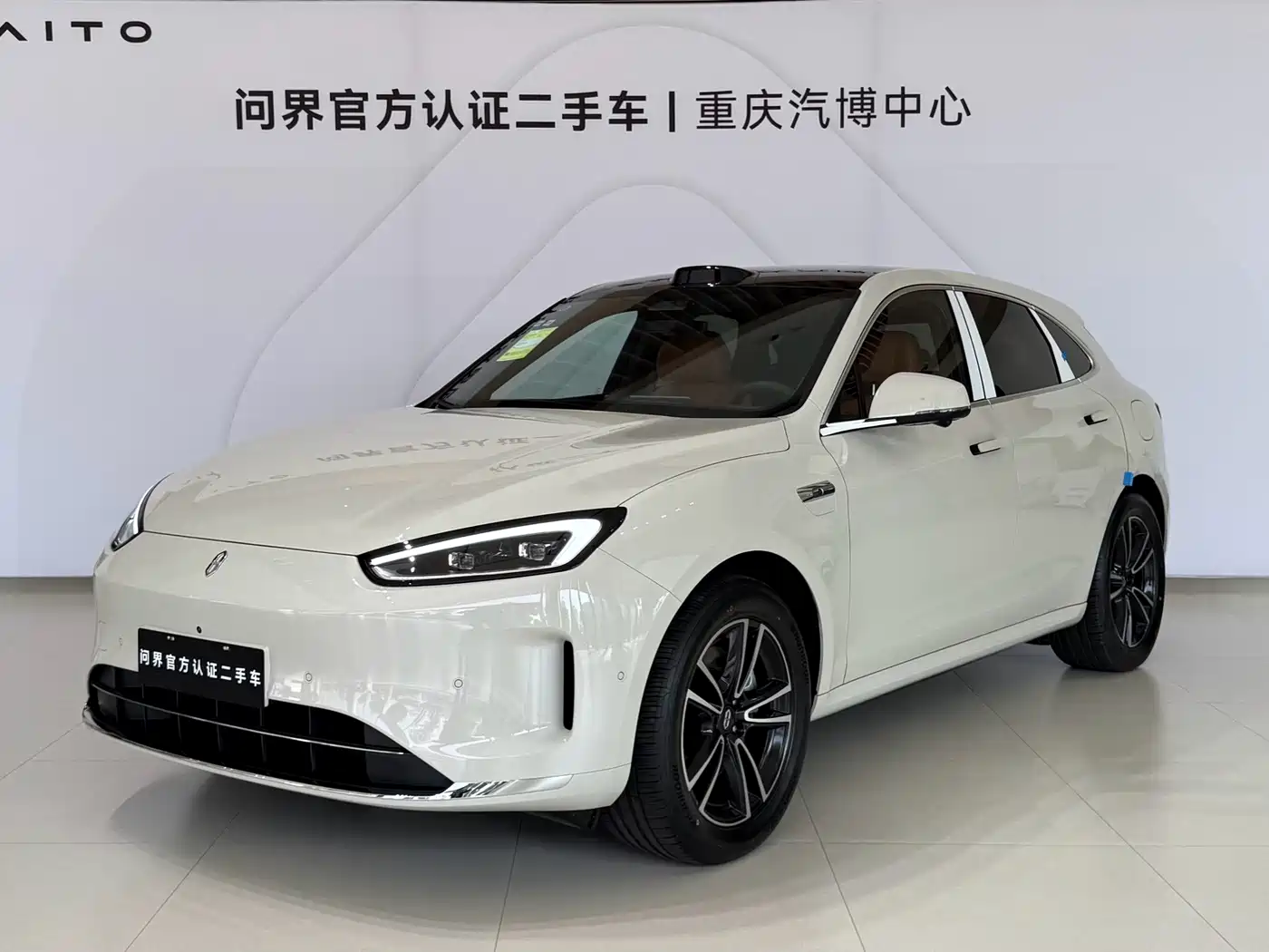 AITO Wenjie AITO M5 2026 2025 Extended Range Ultra RWD