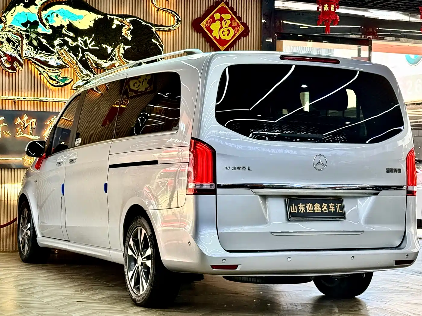 Mercedes-Benz V-Class 2016 V 260 L Premium Long фото 19