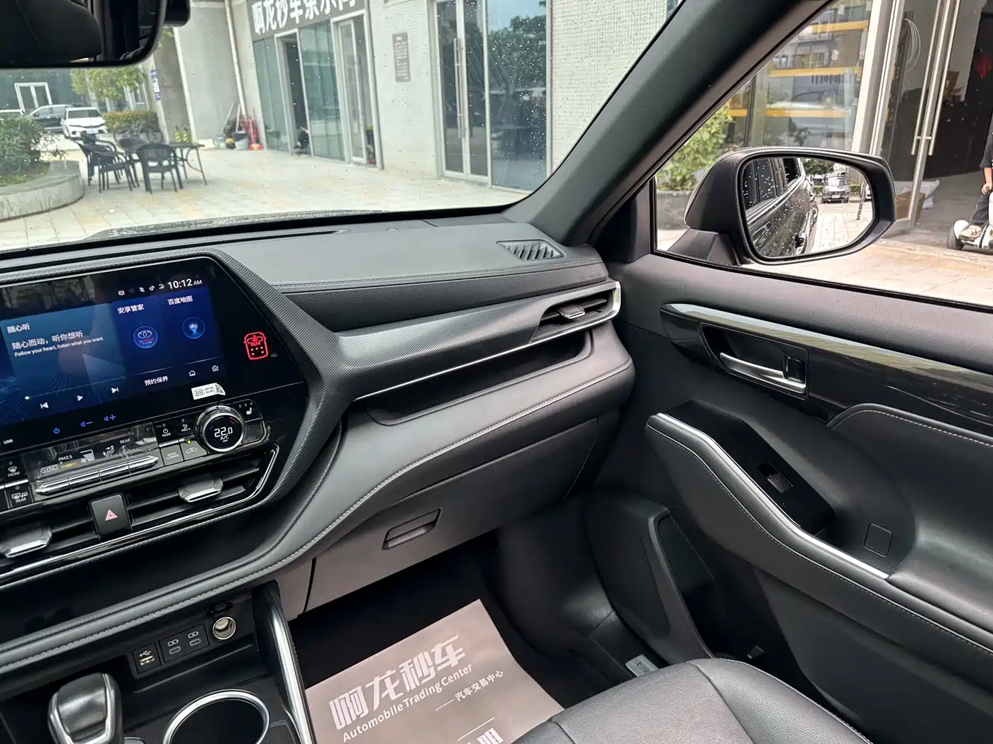 Toyota Crown Kluger 2022 2.5L HEV 4WD Premium Edition фото 11