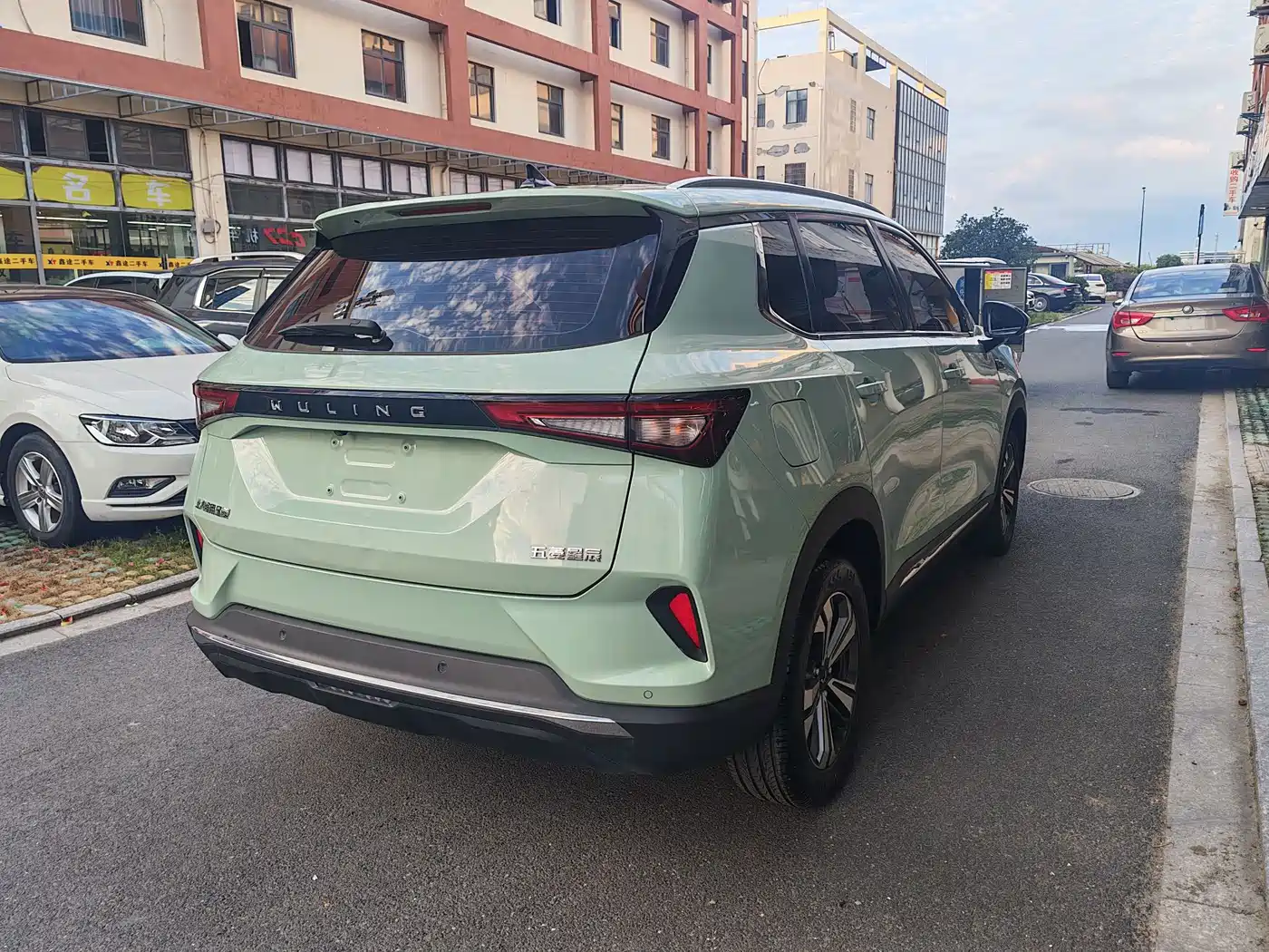 2024 Wuling Motors Wuling Xingchen