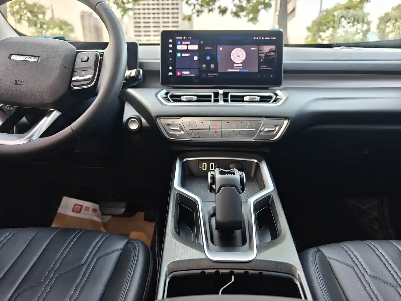 HAVAL H5