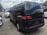 صورة 3 - Dongfeng Fengxing Lingzhi