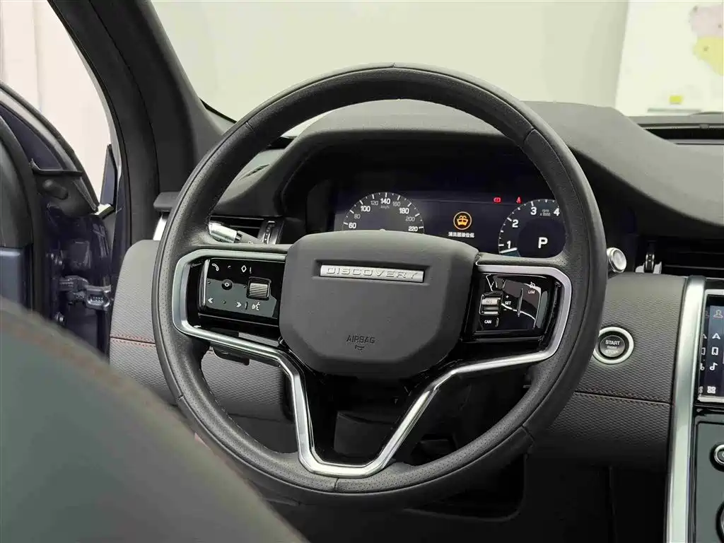 Land Rover Discovery Sport 2022 Model Facelift 249PS R-Dynamic S Performance Edition 5-seater фото 12