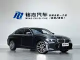 صورة 2 - BMW 3 Series