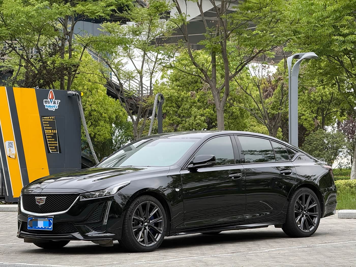 Cadillac CT5