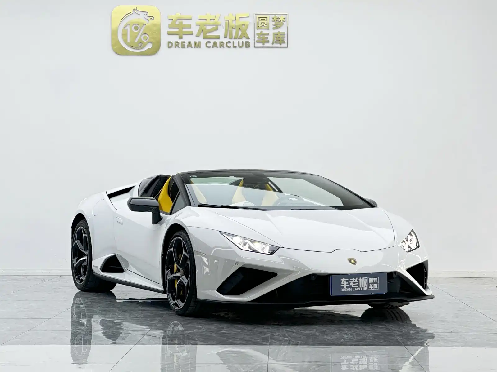 Фото 3 - Lamborghini Huracán