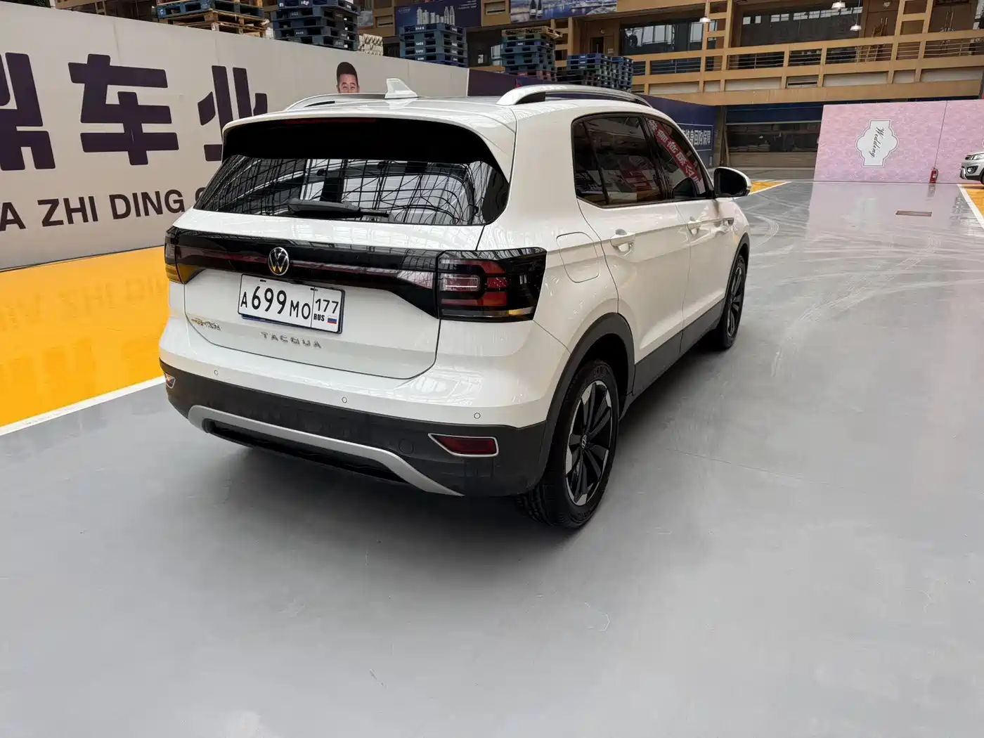 Volkswagen Tanying 2021 1.5L Automatic Smart Connect Edition фото 6