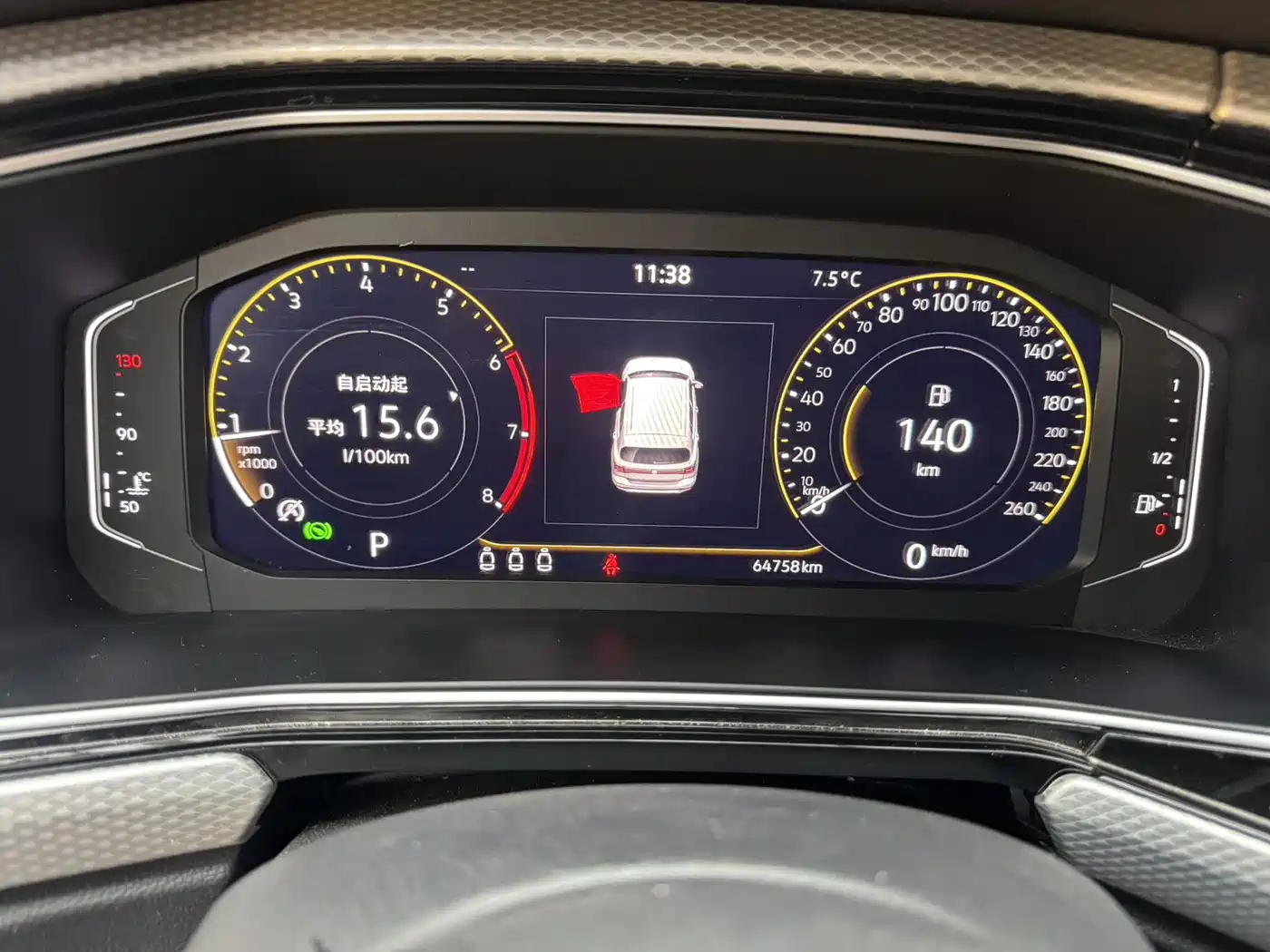 Volkswagen Tanying 2021 1.5L Automatic Smart Connect Edition фото 17