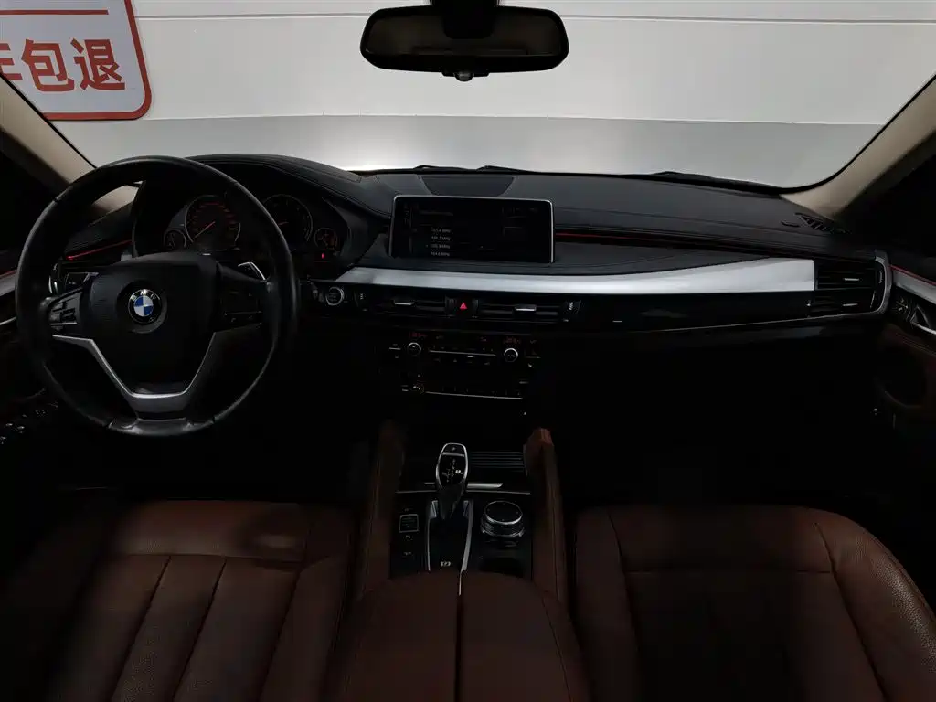 Фото 5 - BMW X6