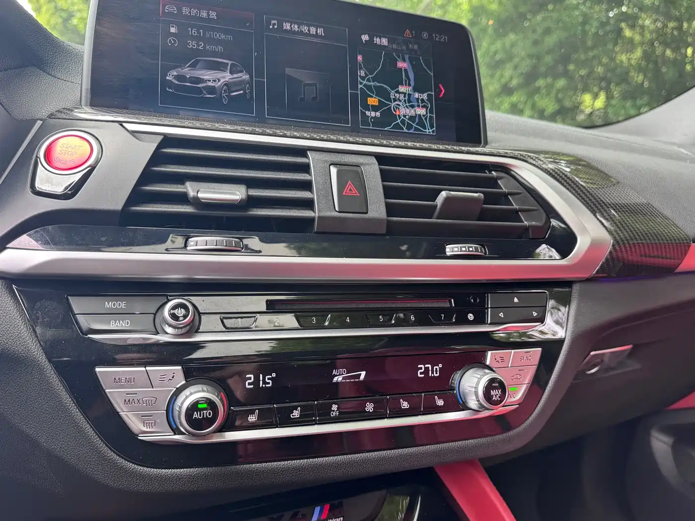 BMW X4 M 2019 X4 M Competition фото 18