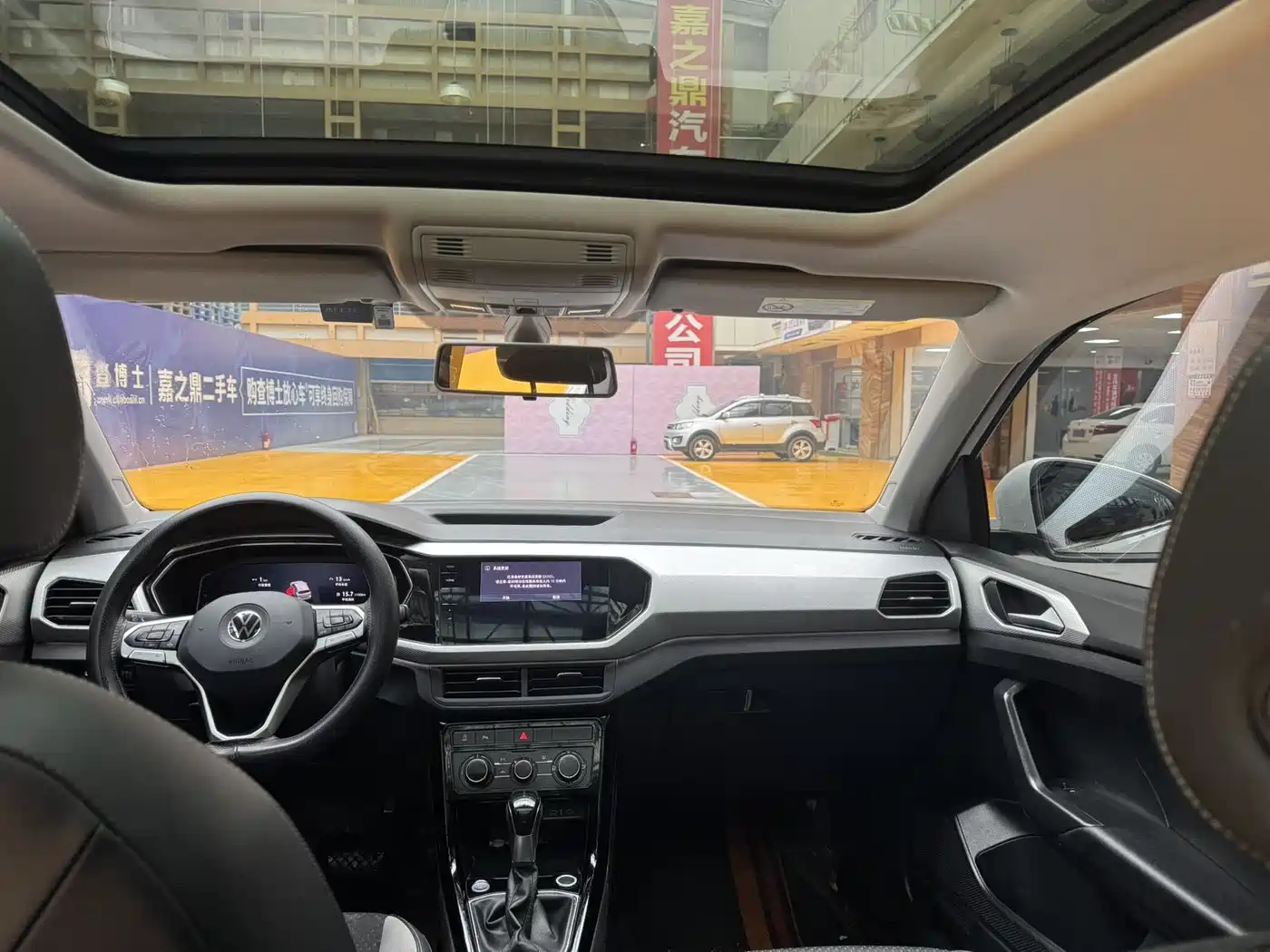 Volkswagen Tanying 2021 1.5L Automatic Smart Connect Edition фото 15
