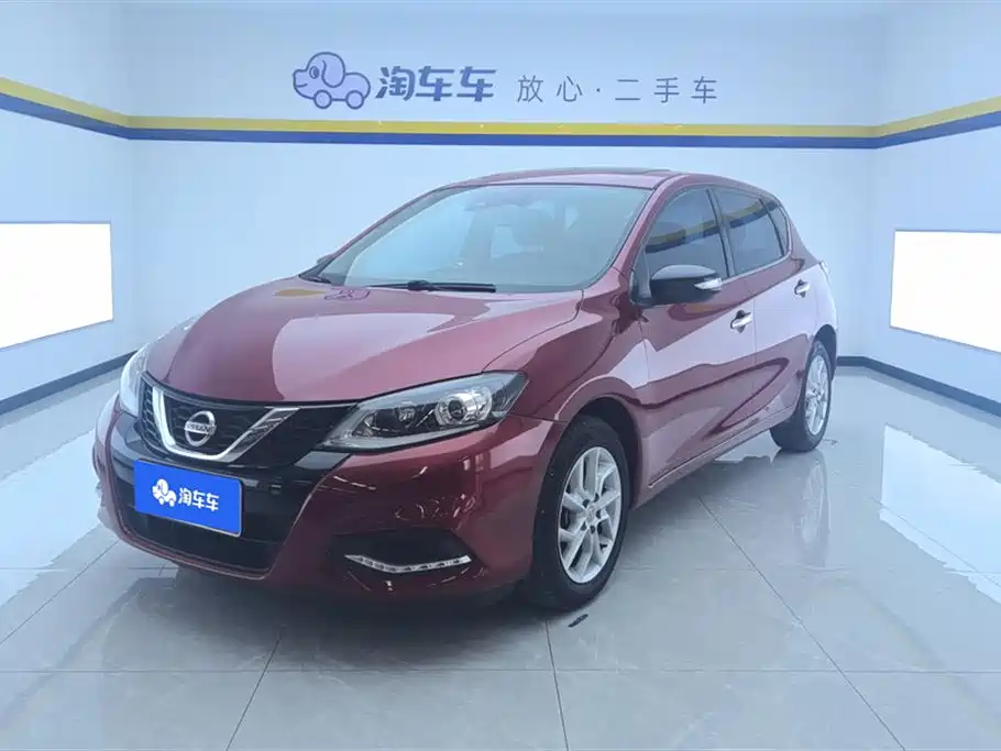 Nissan Tiida 2021 1.6L CVT Smart Drive Edition
