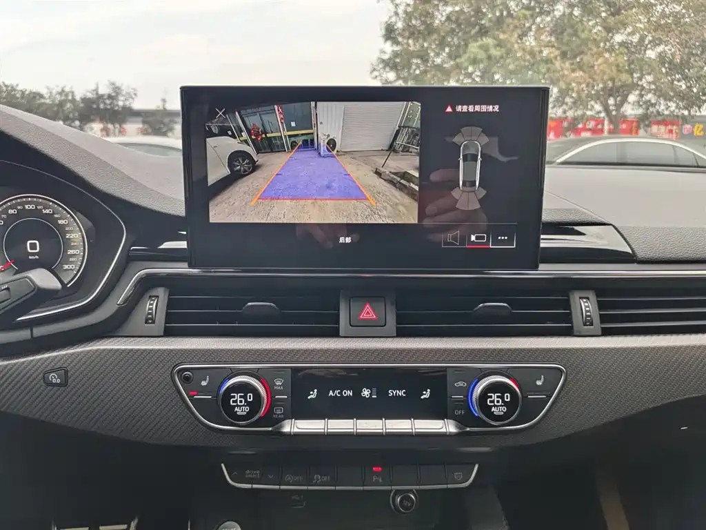 Audi A4L 2024 40 TFSI quattro RS Kit Speed Edition фото 10