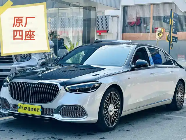 MERCEDES-BENZ MAYBACH S CLASS