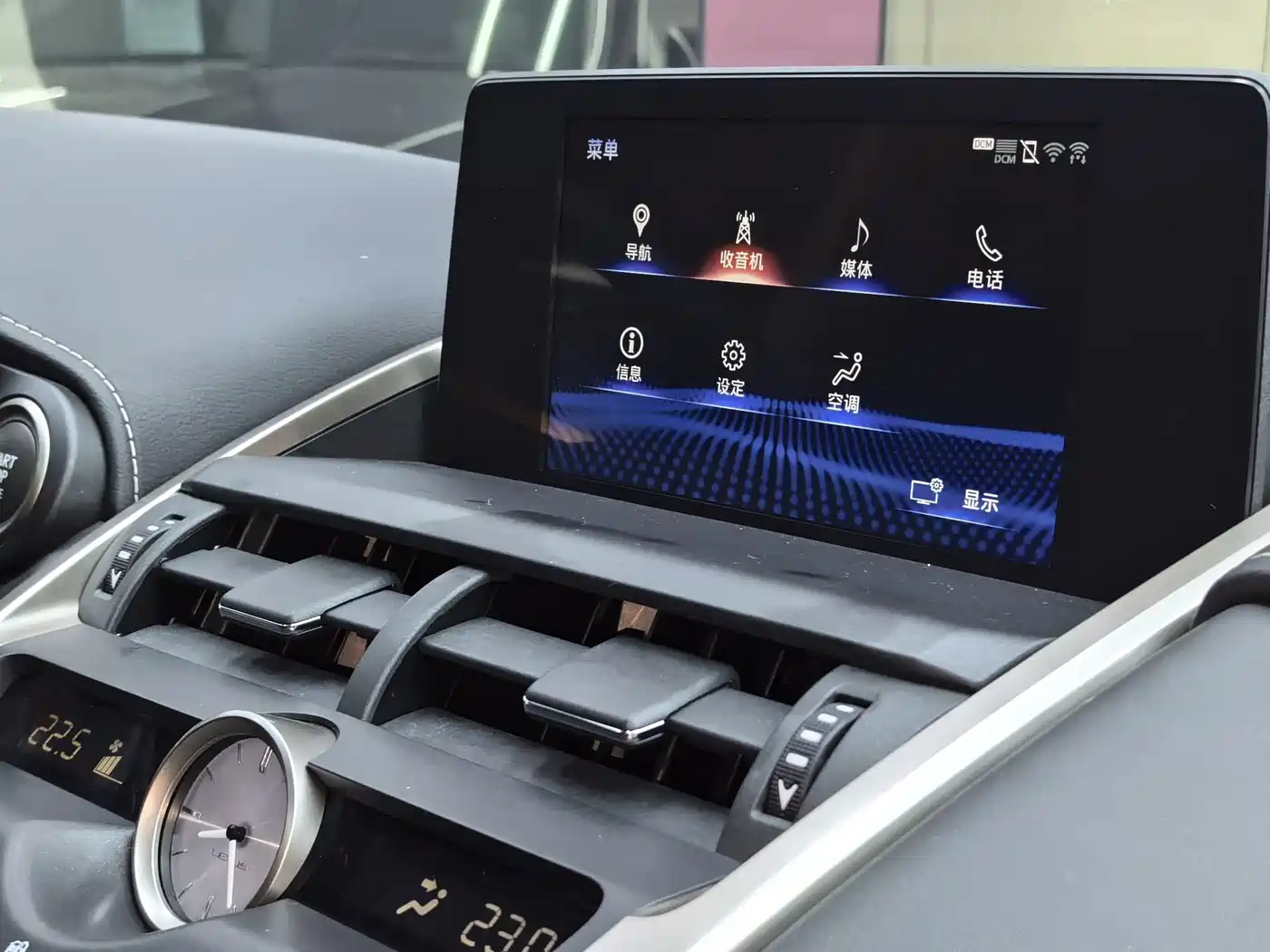 Фото 26 - Lexus NX