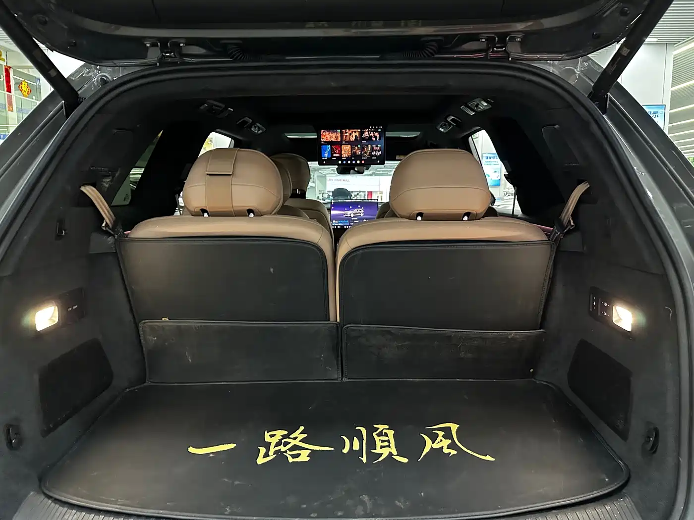 Ledao L90 2025 2025 AWD Base Model