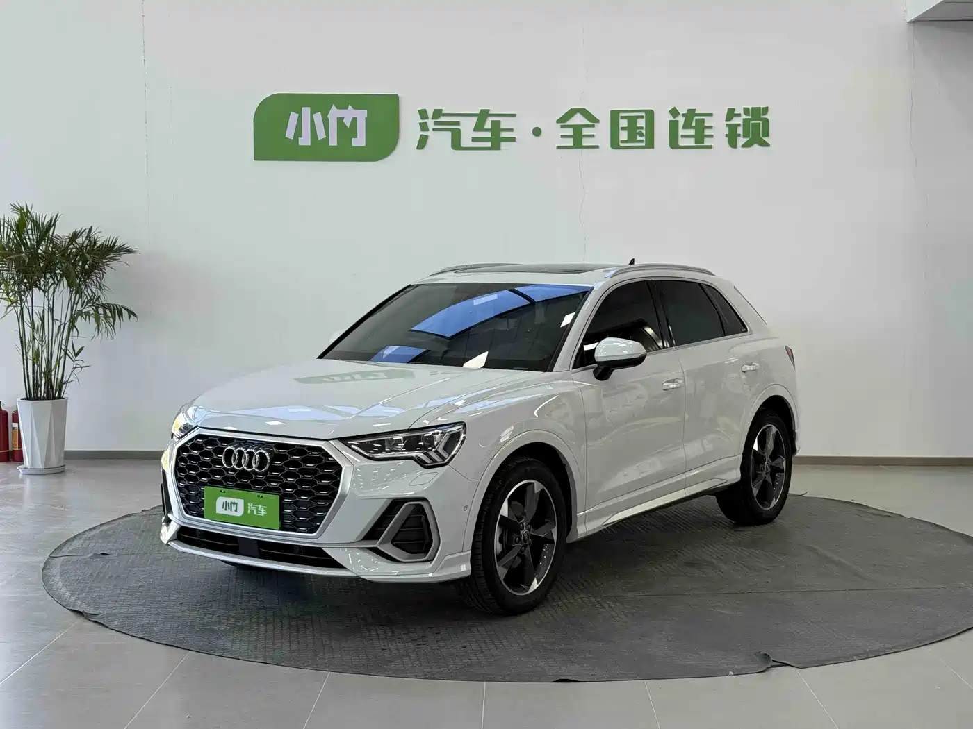 Audi Q3 2022 35 TFSI Fashion Dynamic