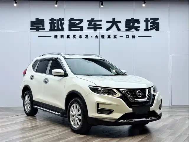 NISSAN QIJUN
