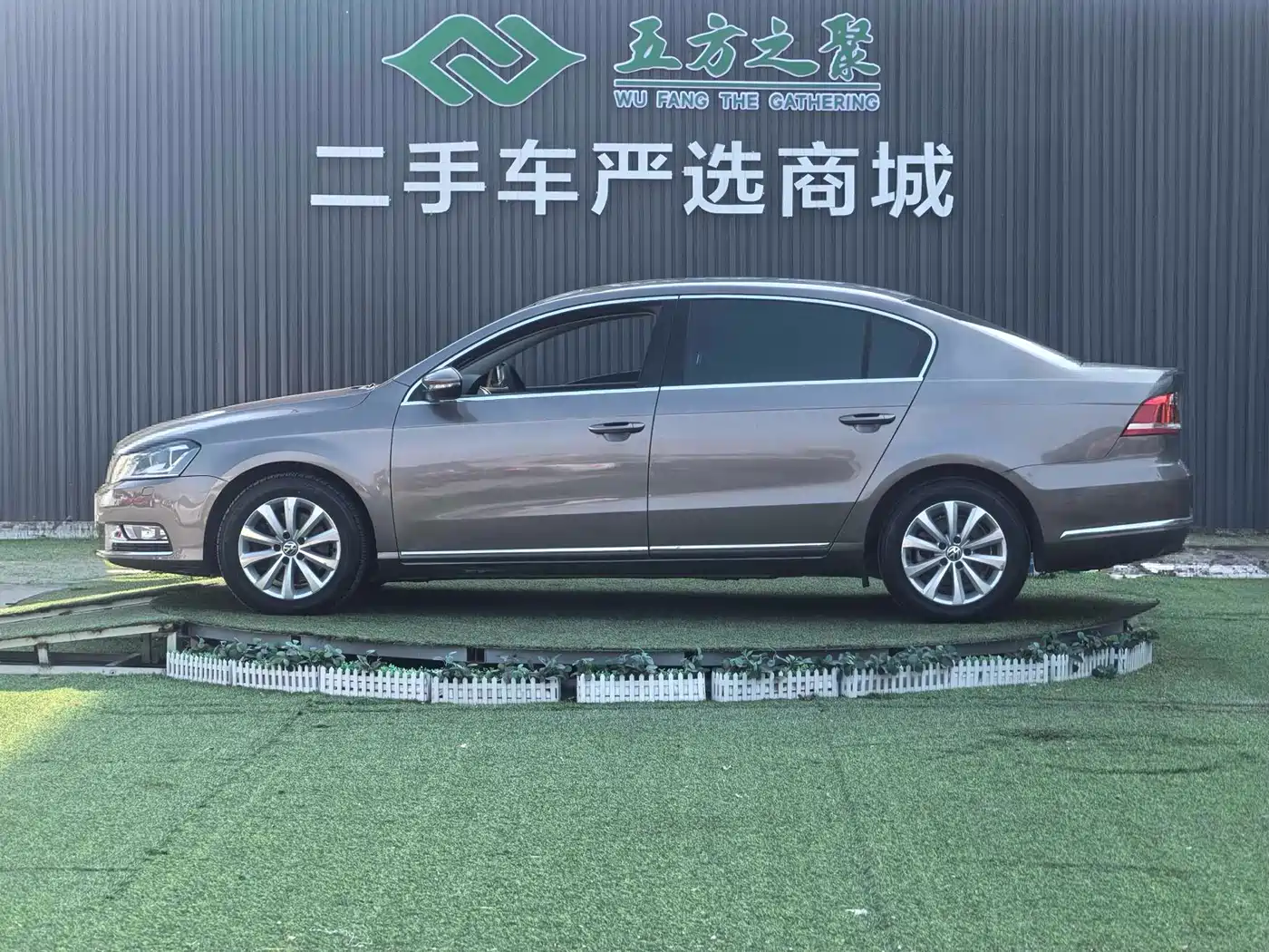 Volkswagen Magotan 2013 1.8TSI Leading фото 21