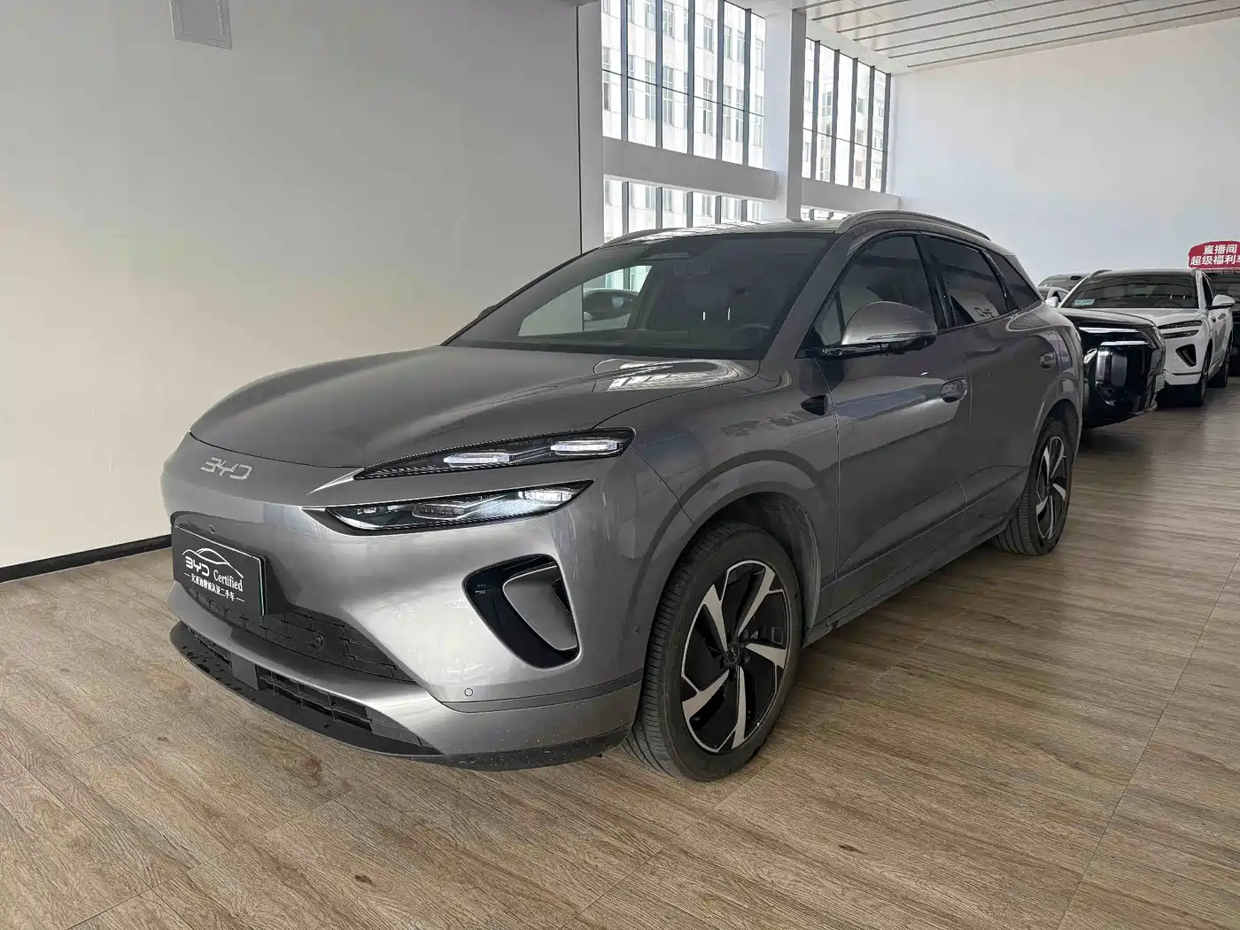 BYD Sealion 06 New Energy 2025