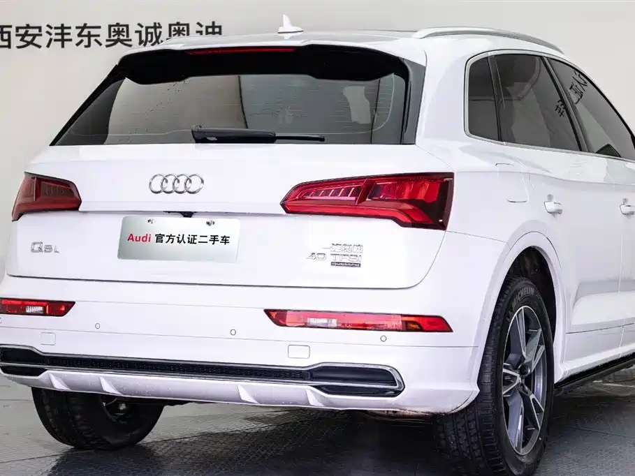 Audi Q5L 2020 Facelift 40 TFSI Honor Fashion фото 22