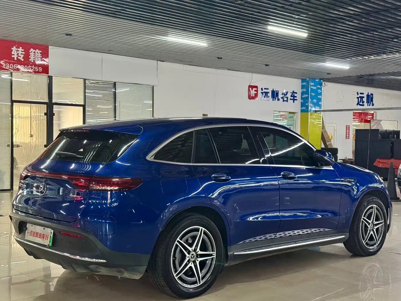 MERCEDES-BENZ EQC