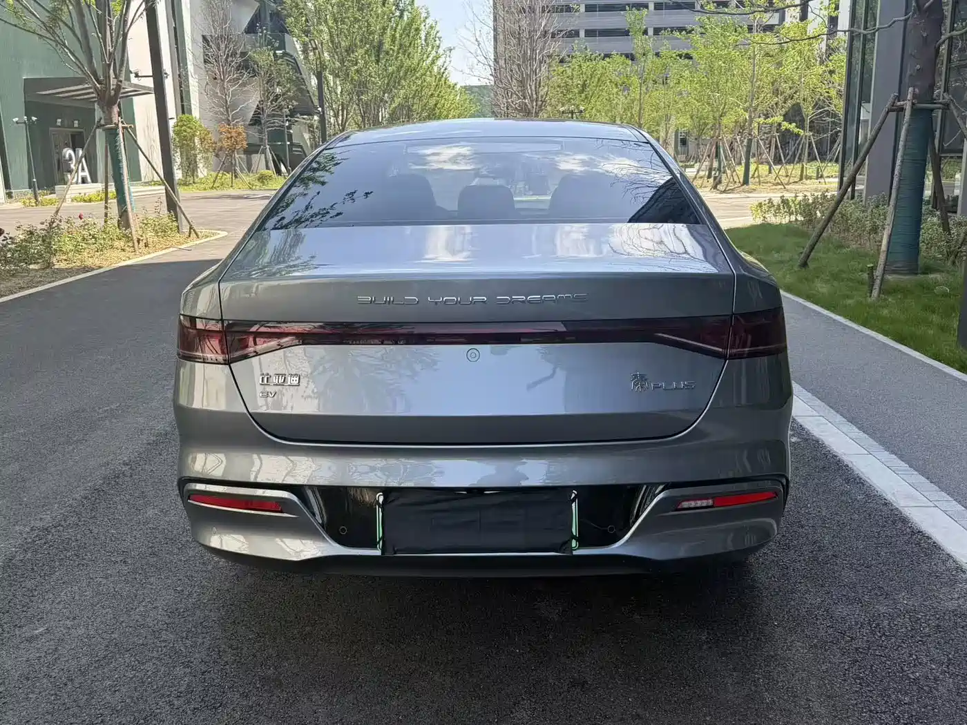 BYD Qin PLUS 2024 Glory Edition EV 510KM Excellence фото 9
