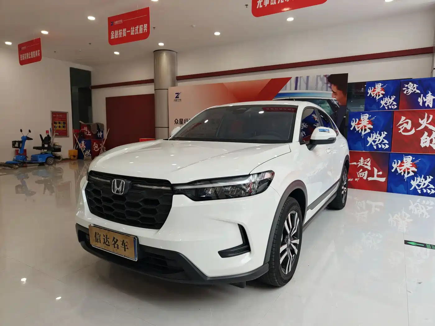 Honda HR-V 2024 240TURBO Vigorous Joy Edition