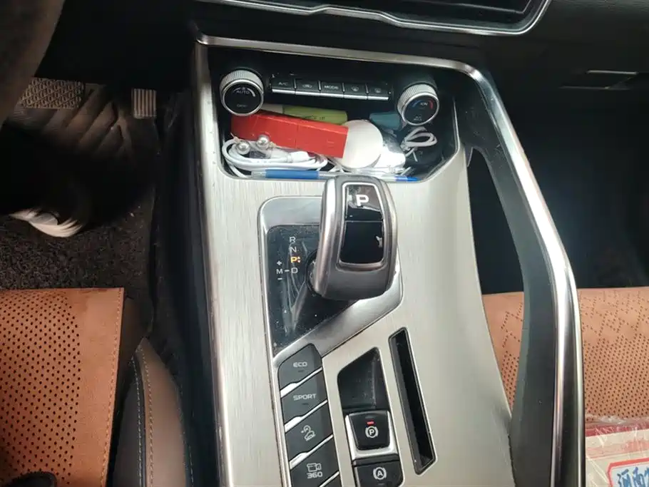 GEELY AUTOMOBILE BINYUE