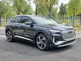 Photo 3 - Audi Q4 e-tron