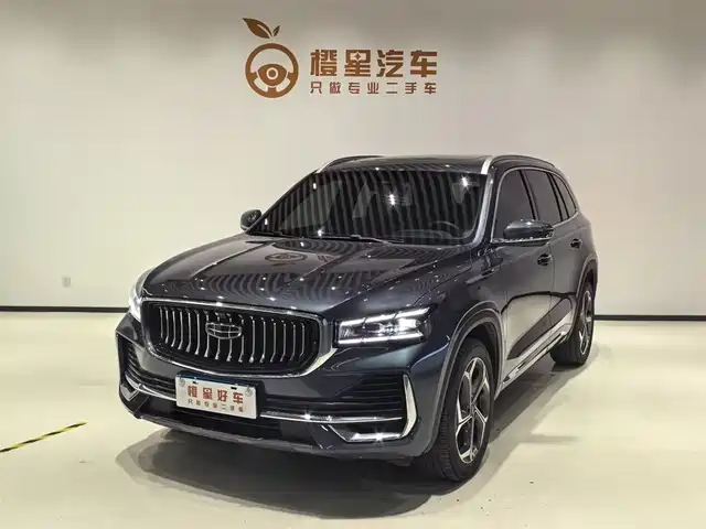 GEELY AUTOMOBILE XINGYUE L