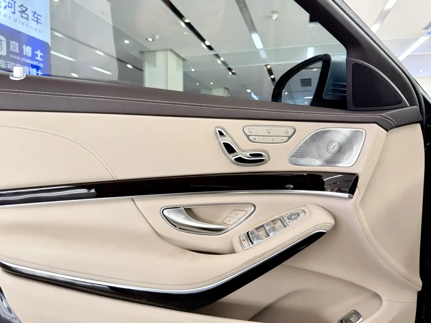Mercedes-Benz Maybach S-Class 2019 S 450 4MATIC фото 10