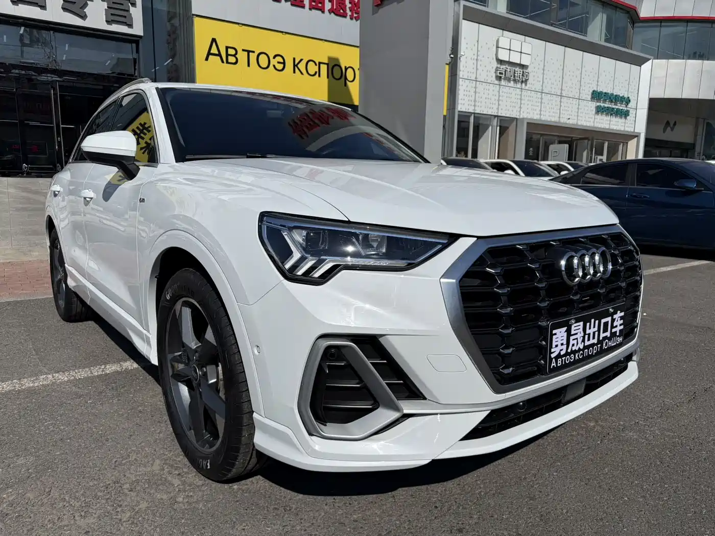 Audi Q3 2022 35 TFSI Fashion Dynamic фото 3
