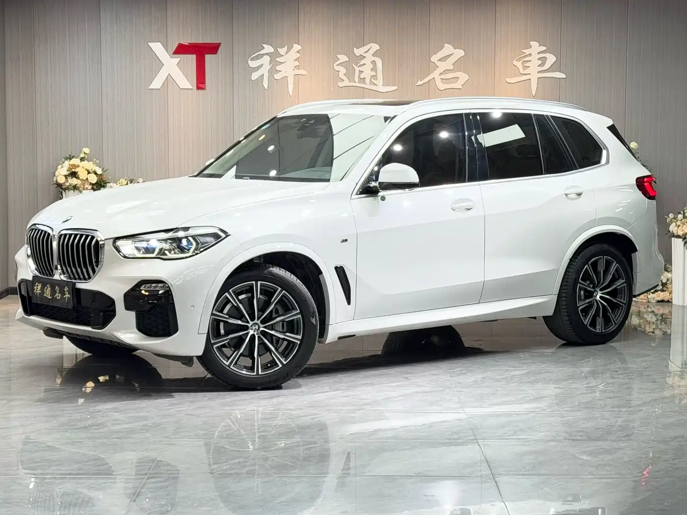 BMW X5 (Import) 2019 xDrive40i M Sport Package