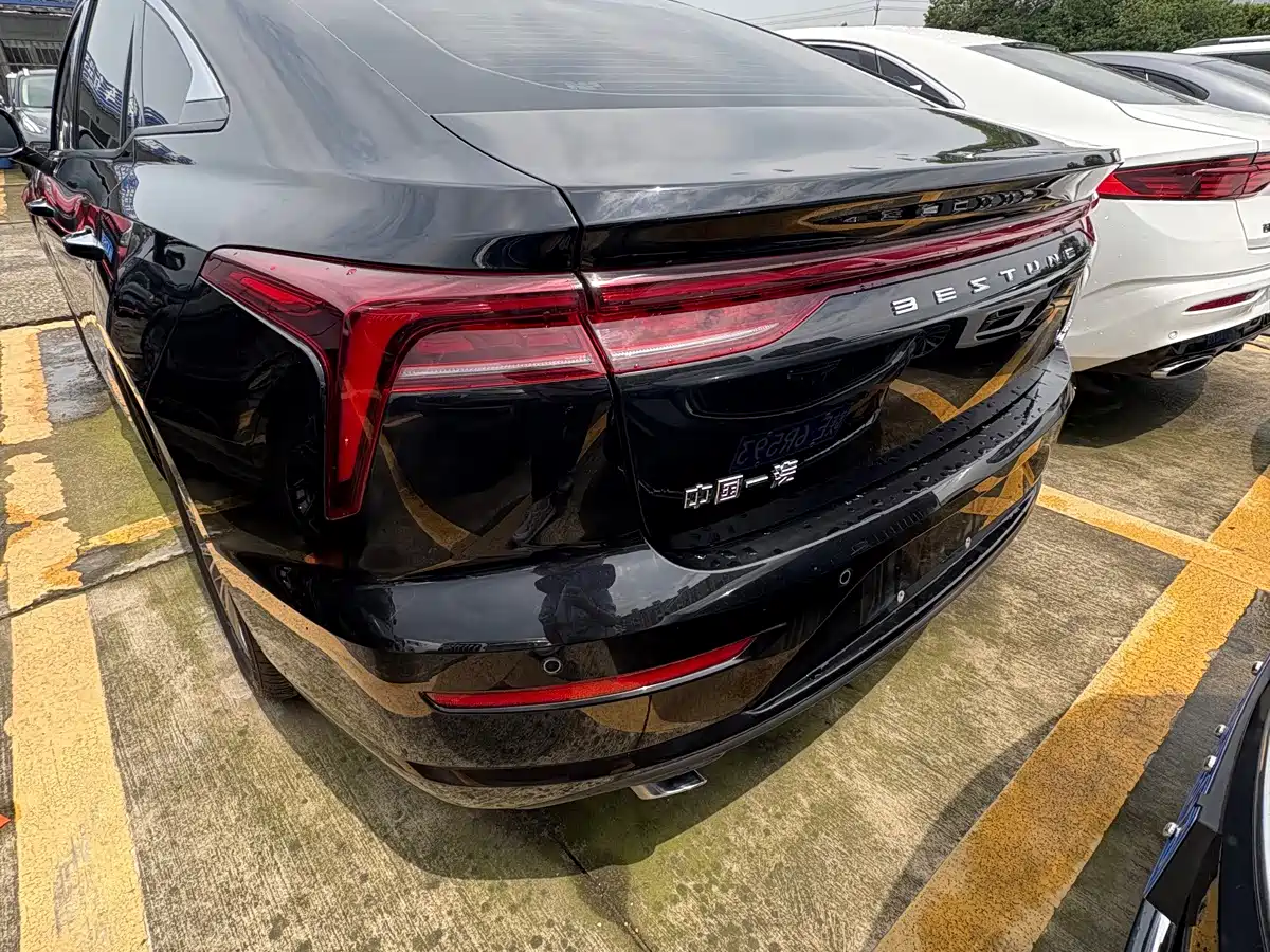 Besturn B70 2024 2023 Model 3rd Gen 1.5T Automatic Joy 70th Anniversary Edition
