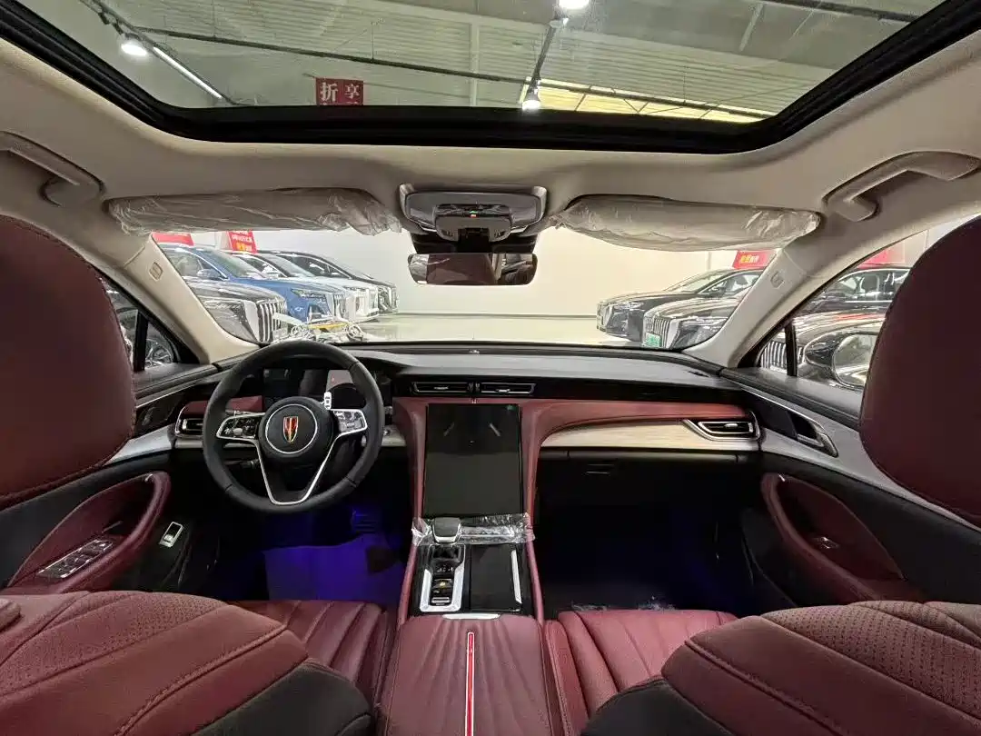 Hongqi HONGQI H5 PHEV