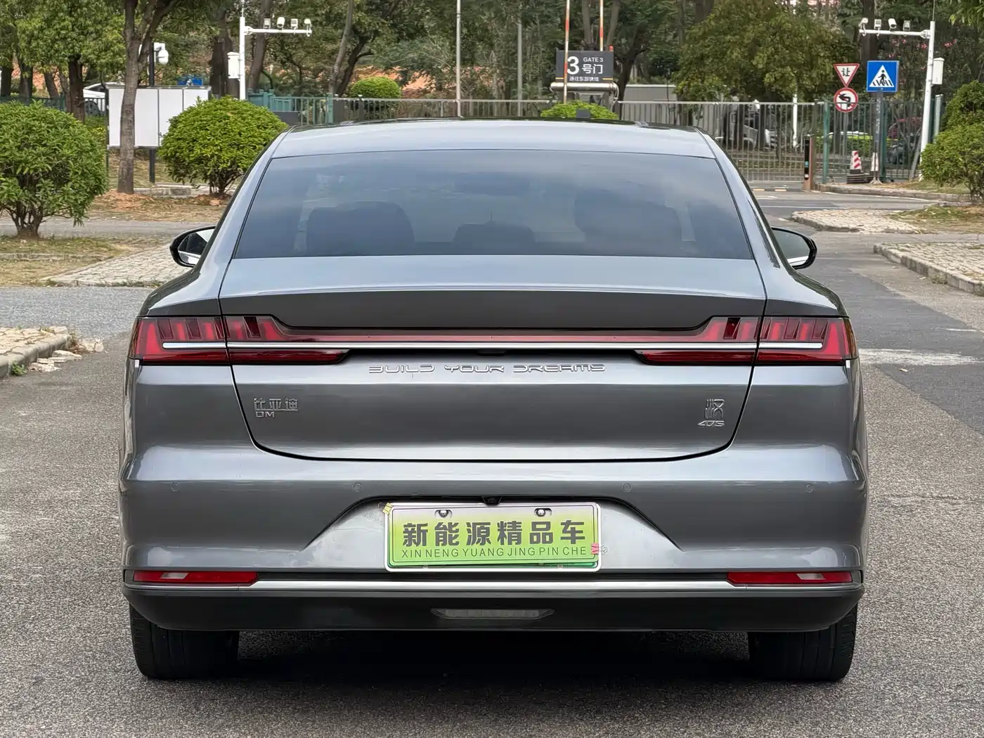 BYD HAN