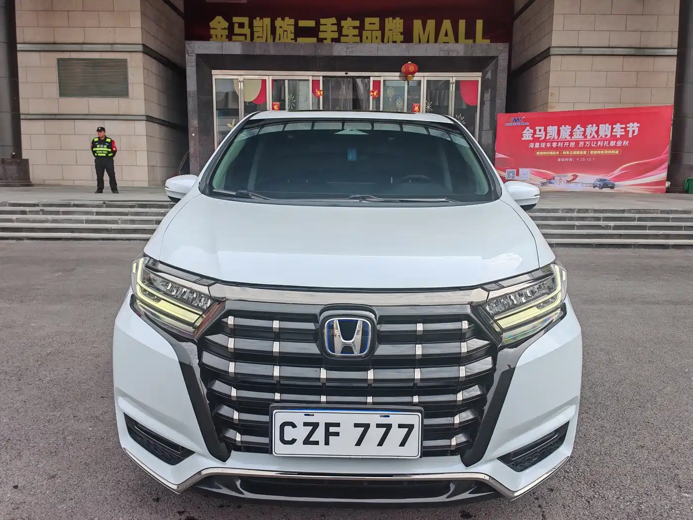 Honda Elysion 2024 2024 2.0L e:HEV Luxury Edition