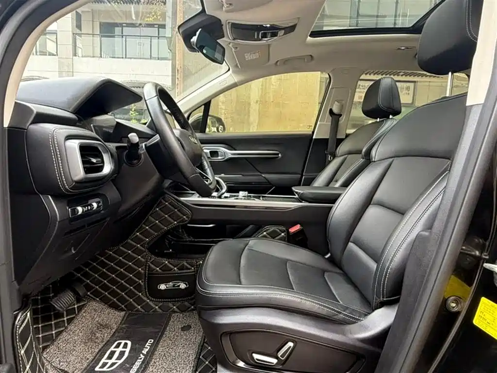 GEELY AUTOMOBILE HAOYUE