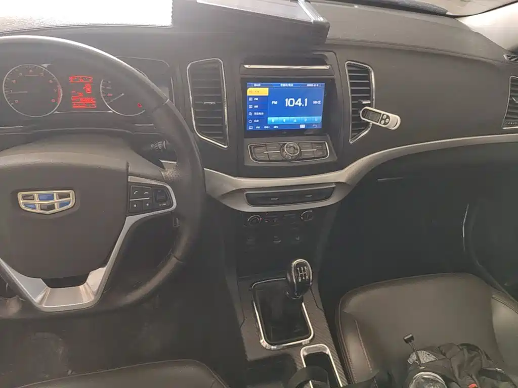 Geely Vision 2016 2016 1.5L Manual Happiness Edition