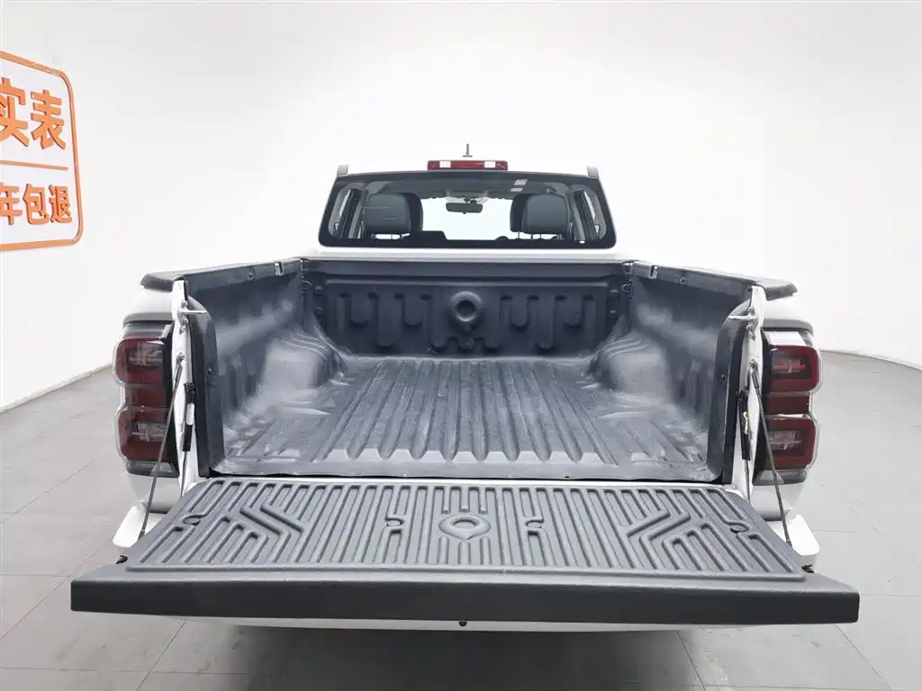 GREAT WALL KING KONG CANNON