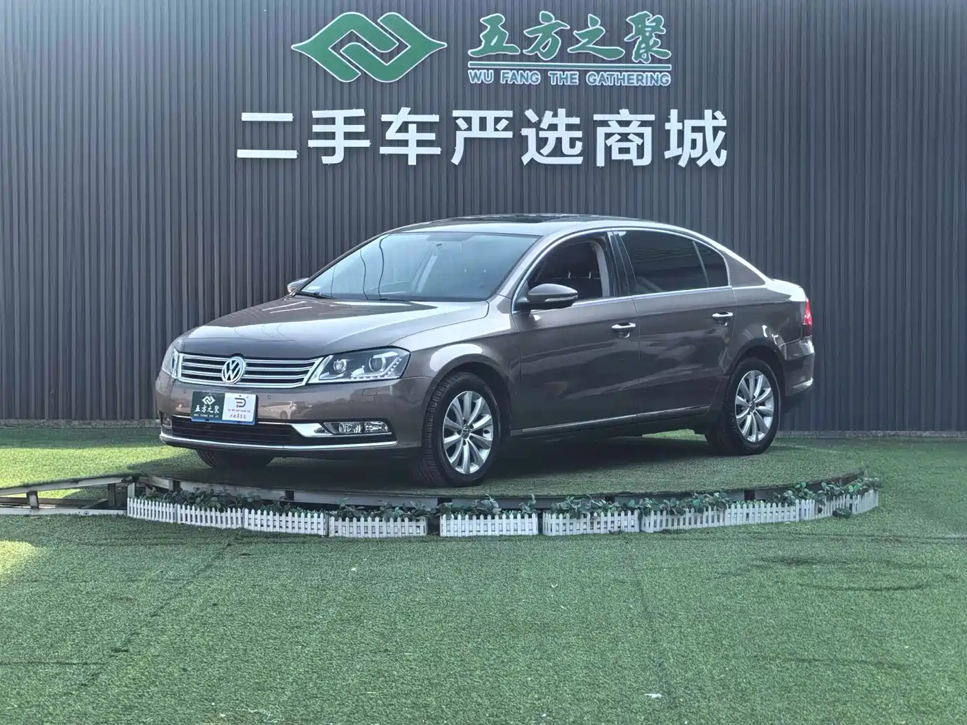 Volkswagen Magotan 2013 1.8TSI Leading