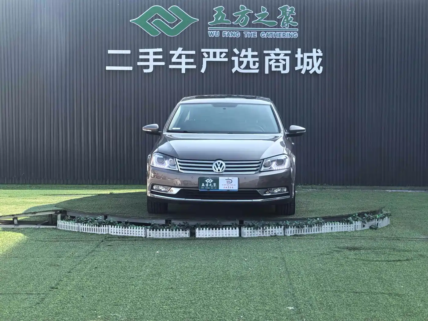 Volkswagen Magotan 2013 1.8TSI Leading фото 2