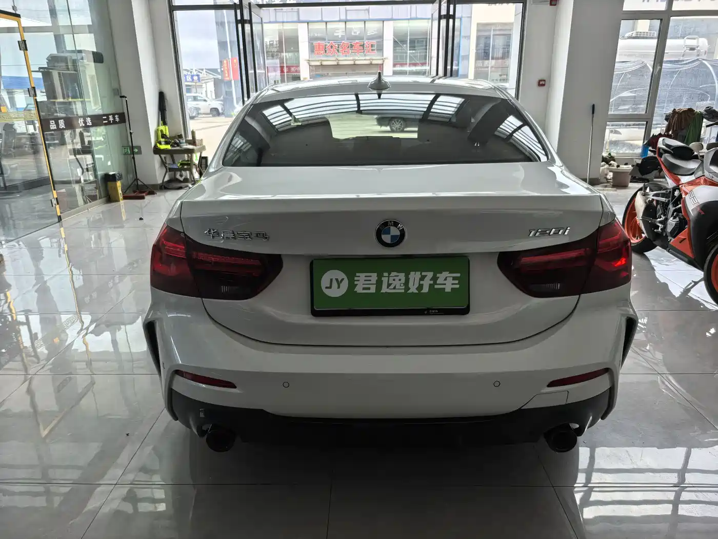 BMW 1 Series 2024 2023 120i M Sport Shadow Edition
