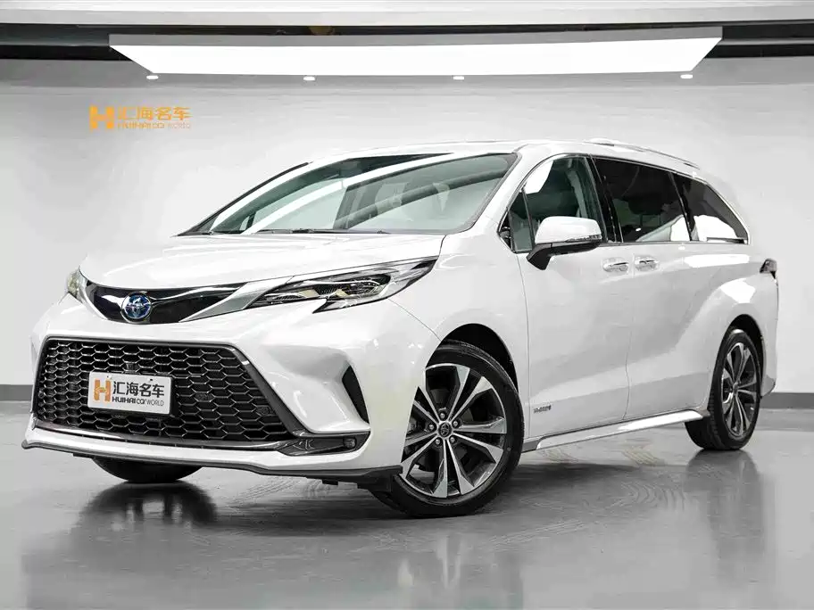 Toyota Granvia 2023 2.5L Hybrid Luxury Edition