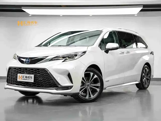 Toyota Granvia 2023 2.5L Hybrid Luxury Edition